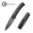 Нож Civivi Cetos C21025B-DS1 Фото 3